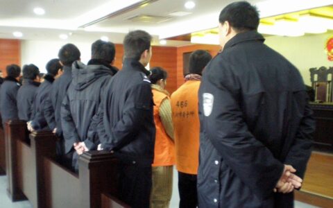 什么是死缓两年执行及执行死刑缓刑两年的法律解释