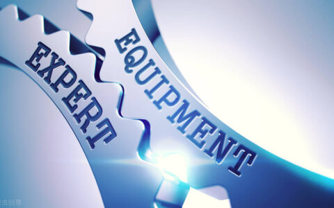 职务犯罪的客观要件解读及职务犯罪量刑一览表