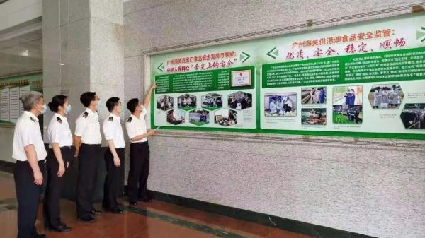 解读｜2021年食品安全法律法规变化