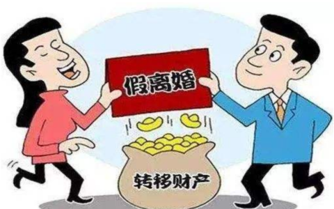 债权人撤销权属于什么权利及撤销债权转让的法律规定