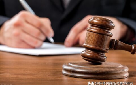 驳回诉讼请求什么意思及法院判决驳回诉讼请求