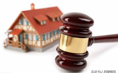 行政强制法解读及中华人民共和国行政强制法释义