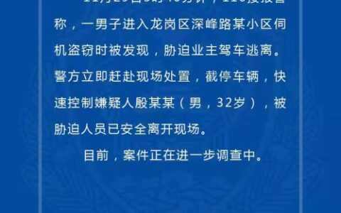 绑架罪量刑标准及有关绑架罪的判刑了解