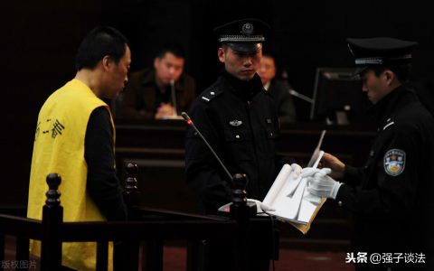 故意伤害罪的构成要件及构成故意伤害罪的条件