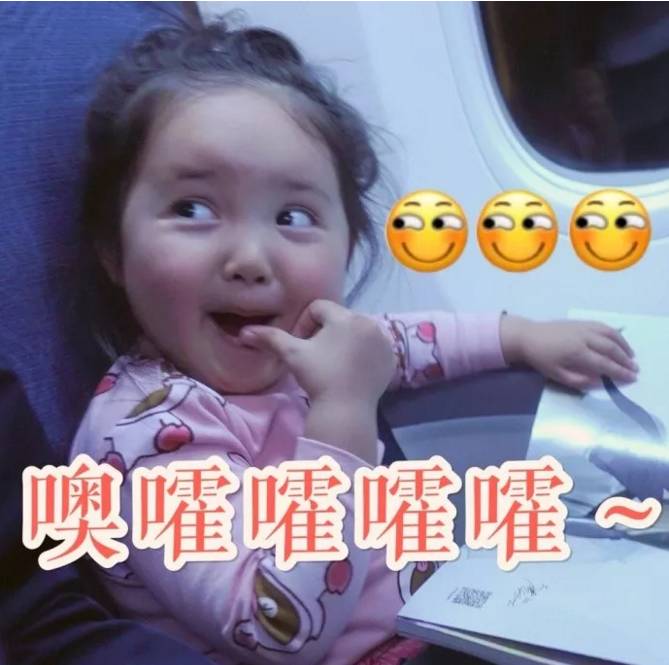 「深圳人」不用密码也可以查询社保啦，攻略戳这里！