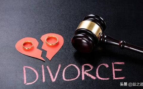 什么是民事权利及民事权利的概念和特征