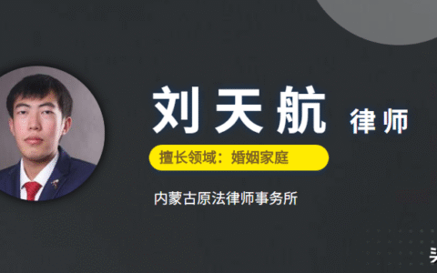 婚姻出轨怎么解决及男人婚内出轨一般处理方法