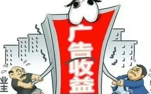 建筑物区分所有权的内容及建筑物区分所有权的概念与特征