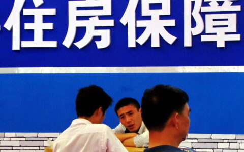 廉租房申请书怎么写及个人廉租房申请书范文