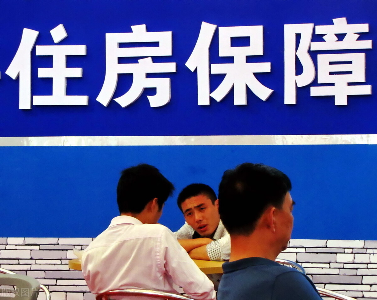 廉租住房保障申请的程序是怎样的？