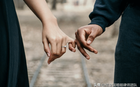 离婚财产分配法律规定及男方提出离婚处理方法