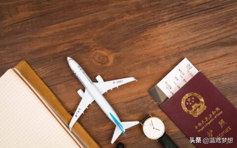 婚假规定多少天及2025年法定婚假15天还是3天