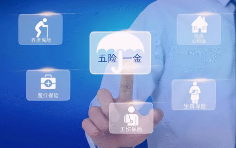 十级工伤赔偿金额及2024伤残鉴定十级赔偿标准