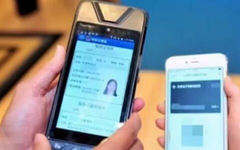 车辆年审需要什么资料及交管12123网上审车流程