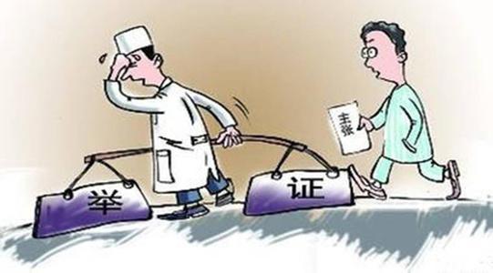 新民事诉讼证据规则：自认的限制，防止利用自认谋取非法利益