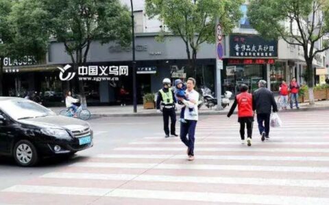 义乌交通违章怎么查询及浙江义乌交通违章查询