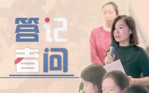 新刑事诉讼法全文是什么及刑事诉讼法的内容