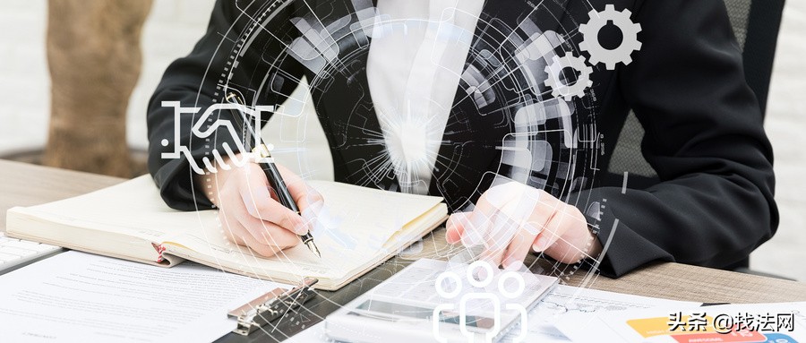 劳动仲裁程序需要多久及申请劳动仲裁的流程