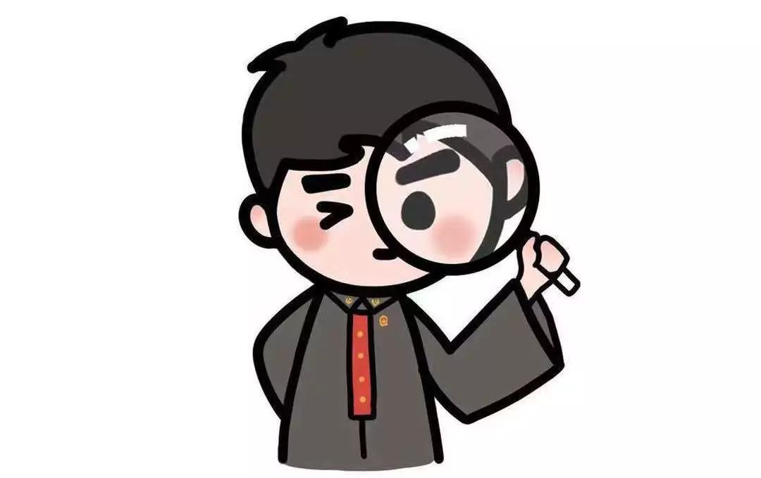 【法事法言】法院版：借条、欠条、收条