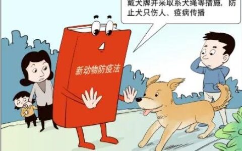 最新颁布的法律法规及2025年最新法律法规