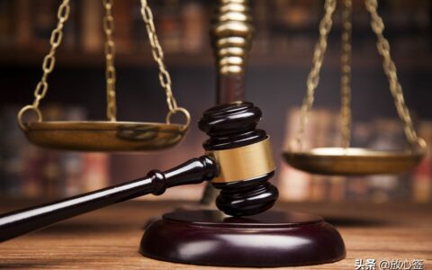 民事责任包括哪些及民事责任和刑事责任的区别