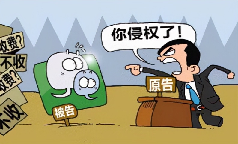 专利侵权后如何进行赔偿 专利侵权后的赔偿方式