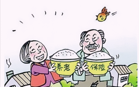 关于退休年龄的法律法规及最新劳动法退休年龄规定