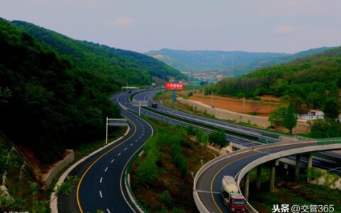 山西高速违章怎么查询及山西省大同市交通违章查询