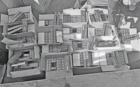 假冒伪劣产品的危害有哪些及销售伪劣产品危害