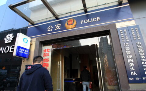 交通肇事逃逸自首怎么处理及交通肇事逃逸自首的处罚