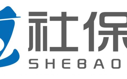 集体所有制企业有哪些及大集体企业职工退休政策