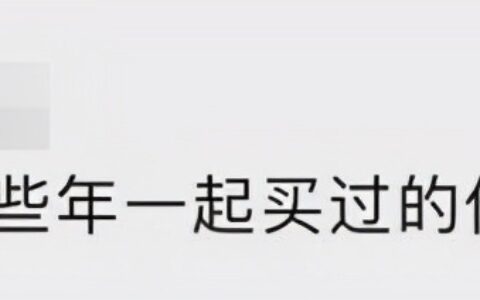 夫妻财产离婚怎么分及关于离婚财产分割问题的法律知识