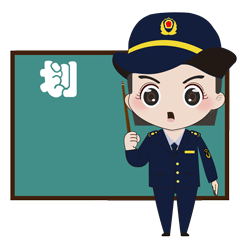 《市场主体登记管理条例》3月1日起施行！一系列新举措来了！带你划重点