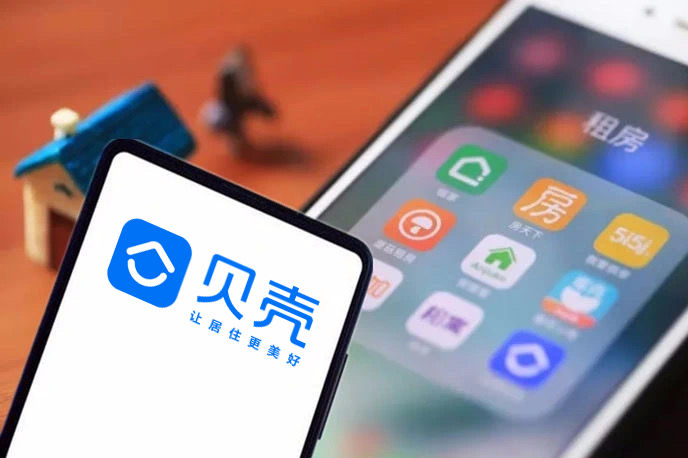 公积金贷款买房需要什么条件？这些问题你要知道