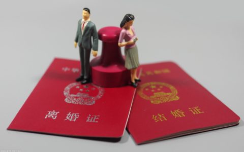 财产分割怎么分配及关于财产分割的法律