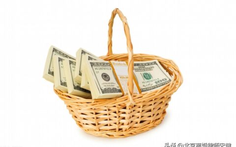 离婚财产分配法律规定及现在婚姻法离婚后财产的分配