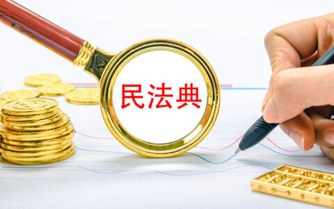 行政法规的制定主体是什么及行政规范性文件的发布主体