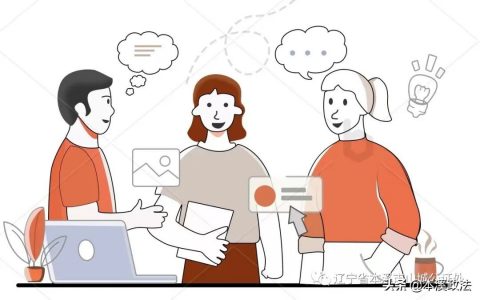 房屋过户委托公证需要什么材料及个人委托公证办理条件