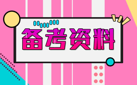 留置权和质权的区别是什么及质权留置权区别举例说明