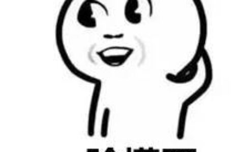 厦门市交通违章怎么查询及厦门车管所官网查询系统