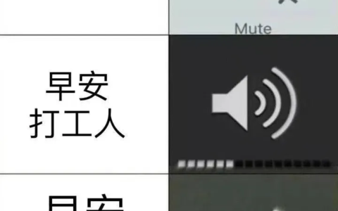 试用期没过被辞退有赔偿吗及试用期无过错被辞退赔偿标准