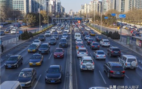 车辆购置附加费是多少及2024购车税费计算公式