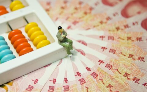 死亡抚恤金是多少钱及2025年退休死亡抚恤金一览表