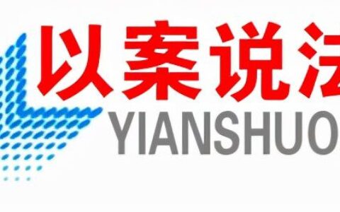 盗窃罪缓刑是什么意思及盗窃罪认罪认罚基本都判缓刑