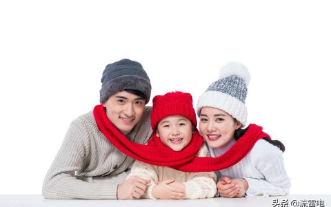 独生女政策是什么及国家规定独生子女政策