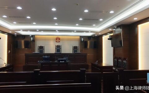 法庭调查包括哪些内容及刑事法庭调查顺序