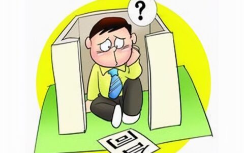 保管合同的法律特征及保管合同模板范文