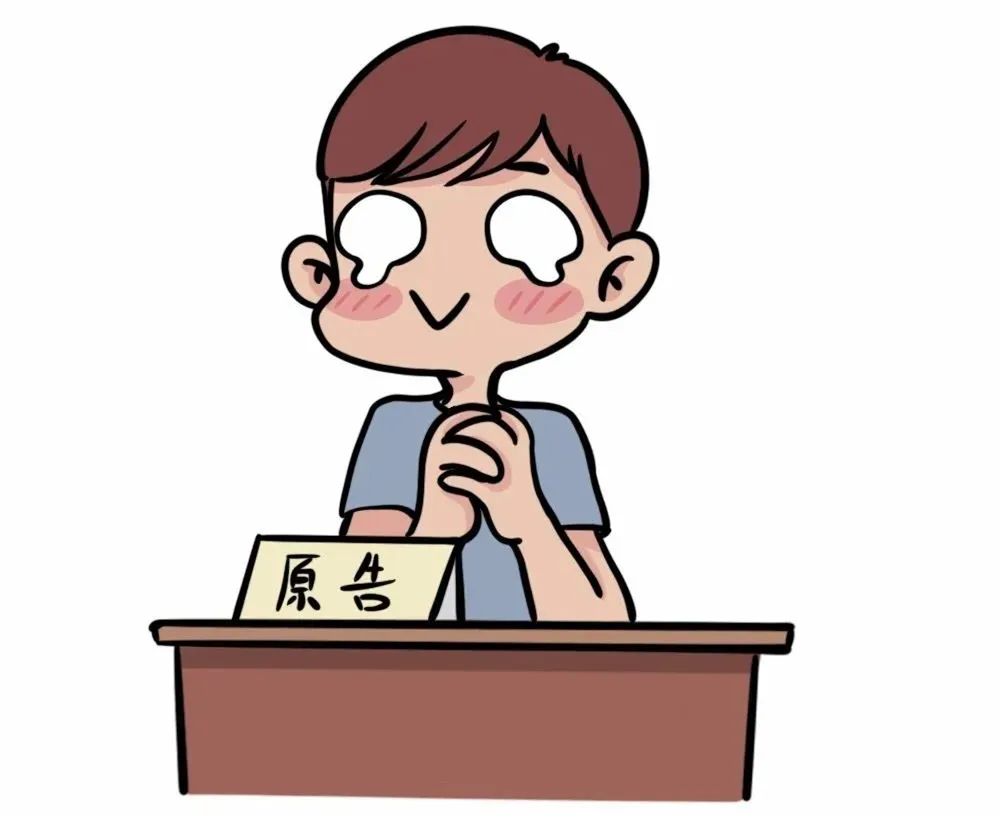 强制执行法是什么及中华人民共和国强制执行法