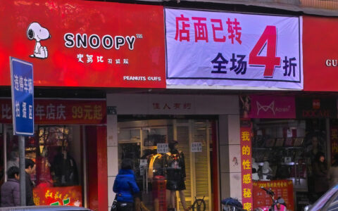 房屋转租注意事项及房屋租赁合同房东版