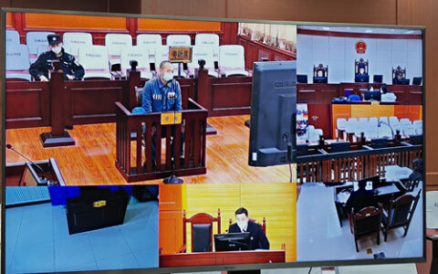 偷渡罪怎么判及涉嫌偷渡处理方法